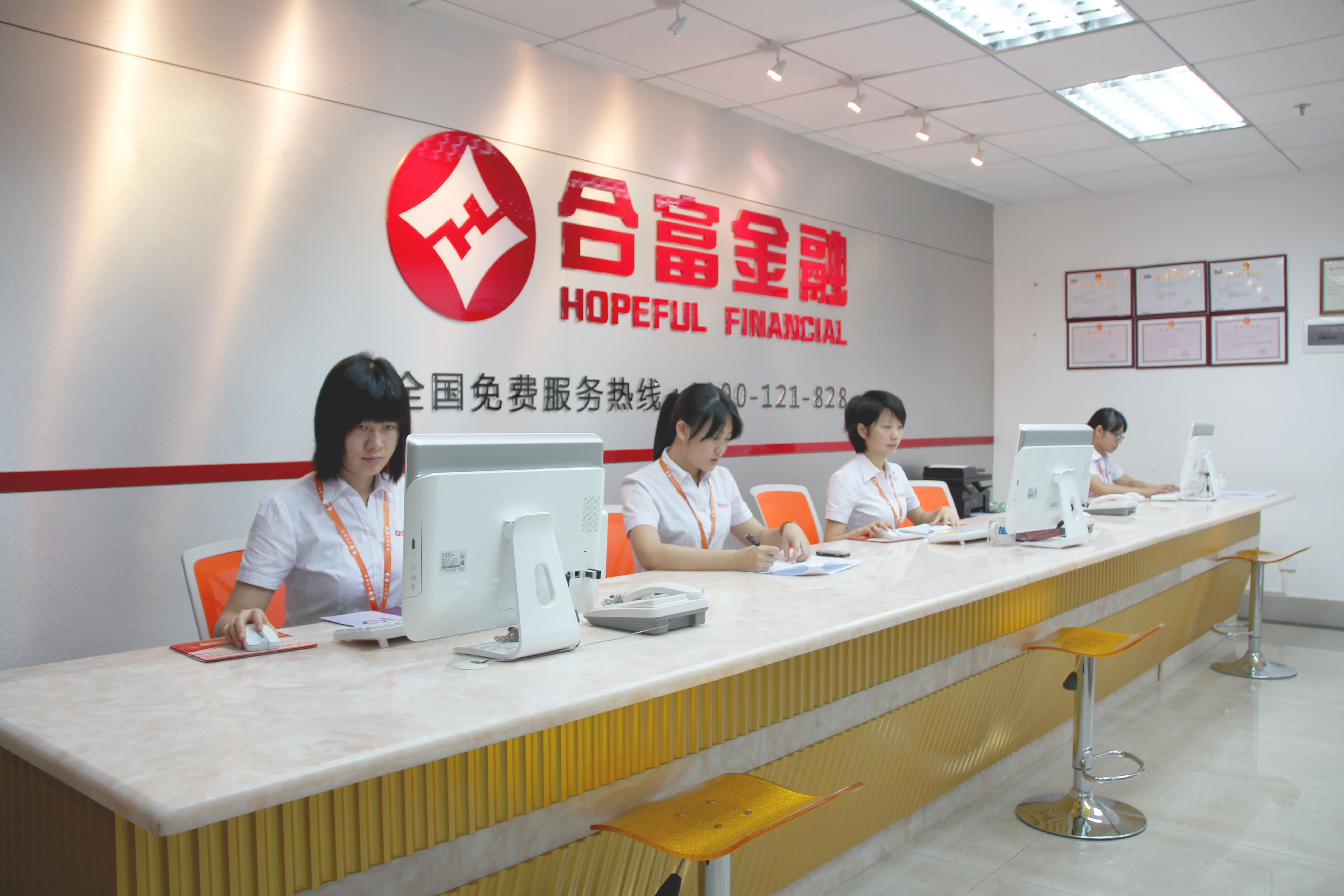 资本服务咨询机构(资本服务咨询机构是什么)滁州市