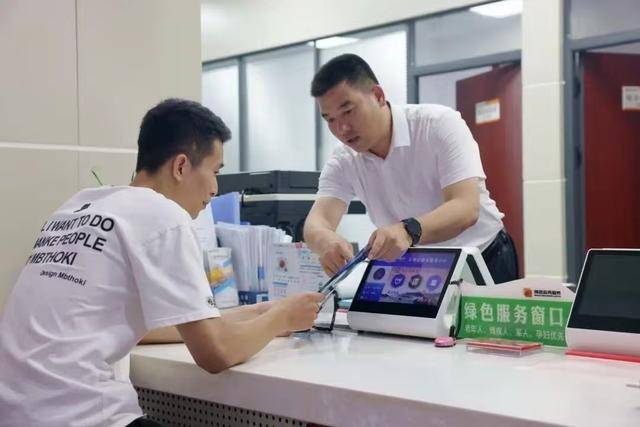 绿证交易咨询服务(绿证交易咨询服务合同)滁州市
